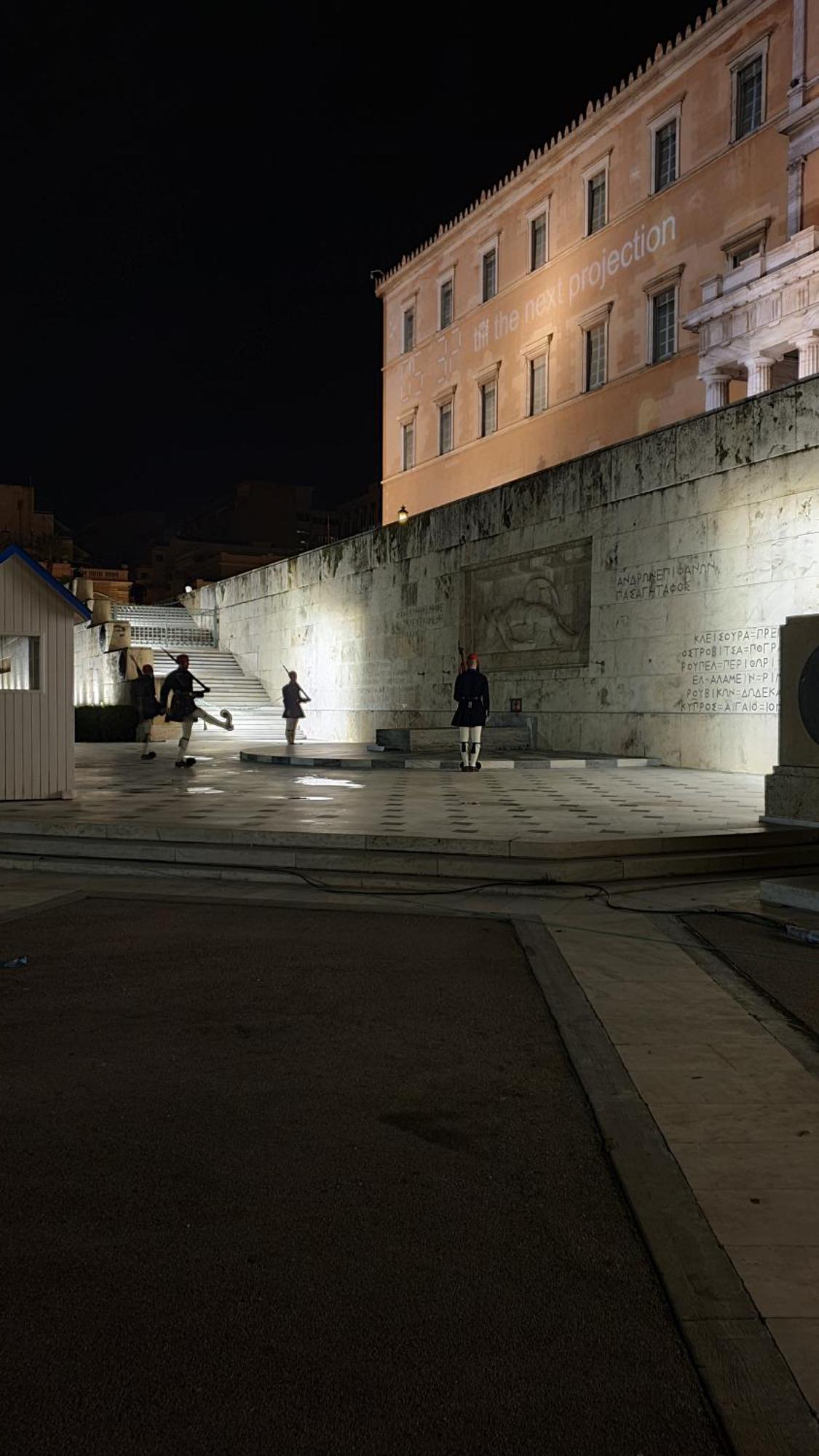 2 Bd In Syntagma With Acropolis View * Athènes